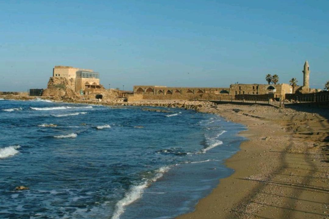 Photo of Others in Caesarea