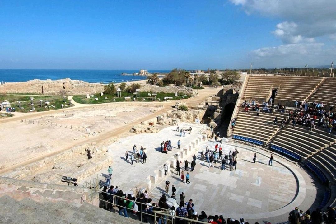 Photo of Others in Caesarea