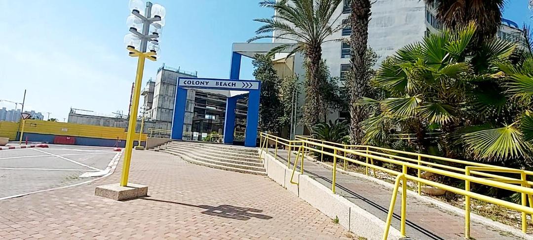 Photo of Others in Bat Yam