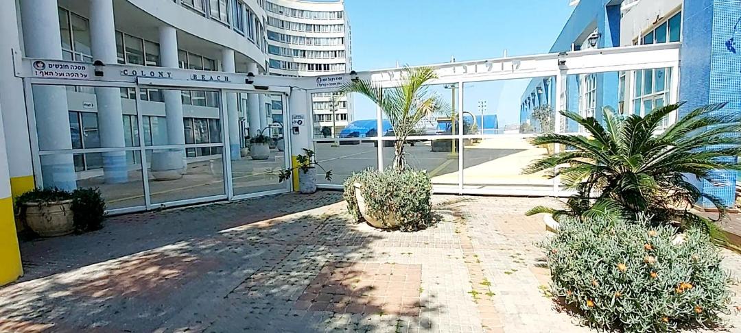 Photo of Others in Bat Yam