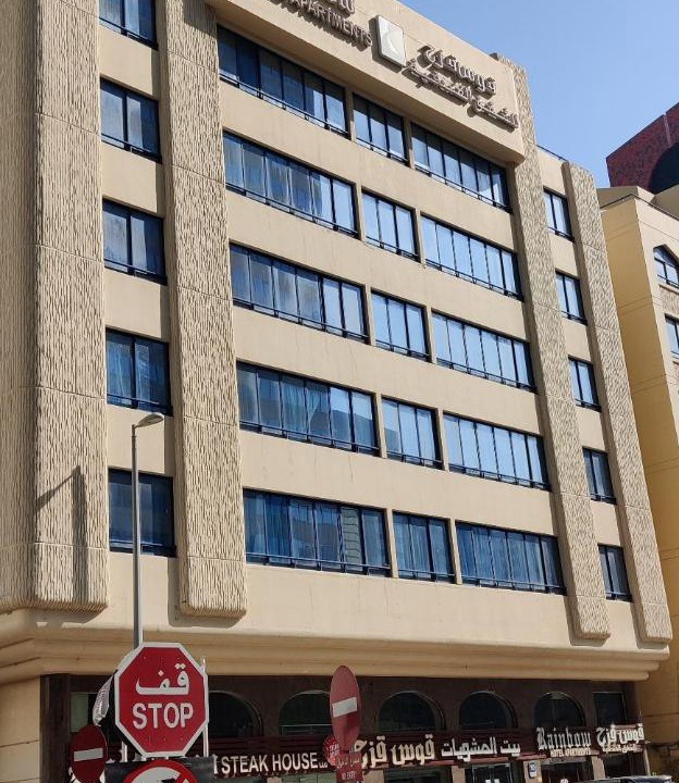 Photo of Buildings in Al Danah