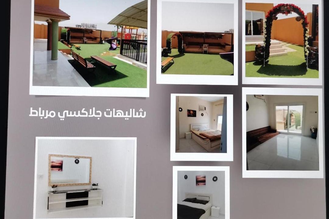 Photo of Others in Mirbat