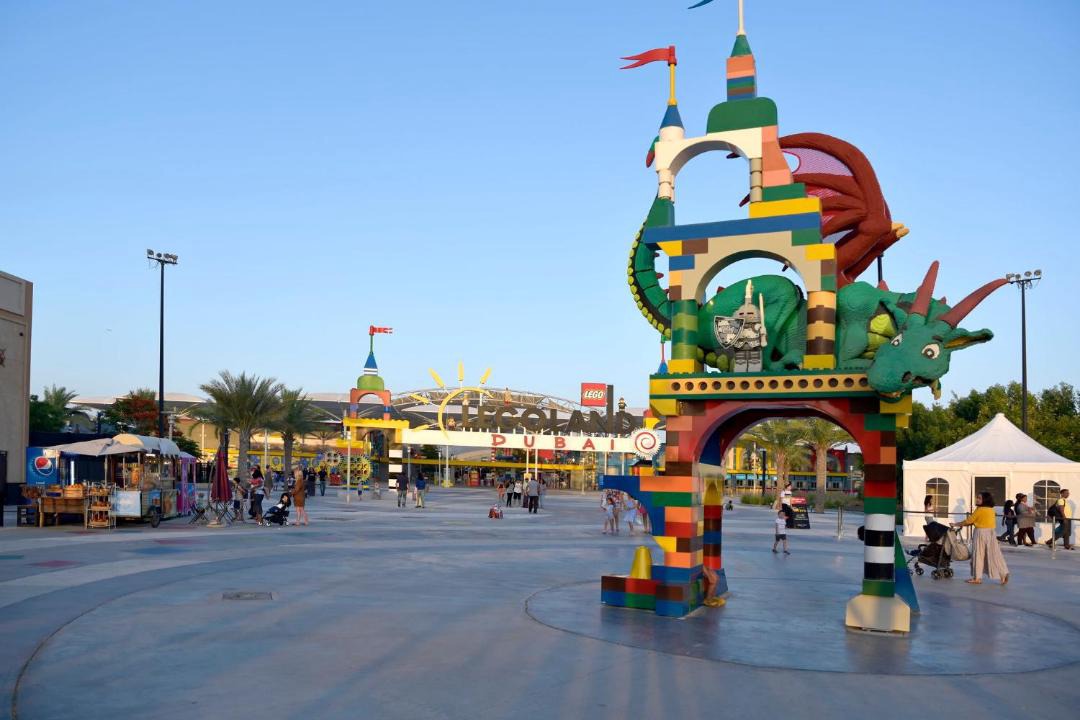 Photo of Others in Dubai World Central
