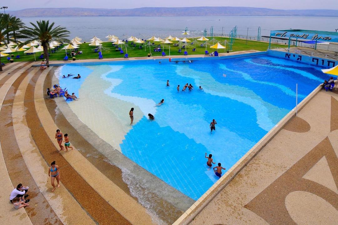 Photo of Others in Tiberias
