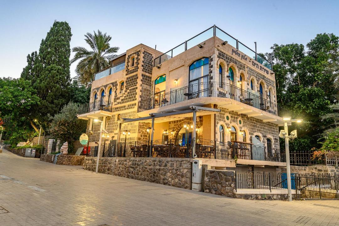 Photo of Others in Tiberias Old City