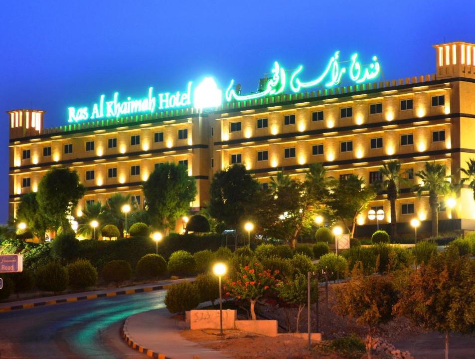 Photo of Others in Ras Al Khaimah
