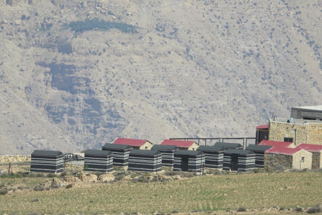 Photo of Others in Dana