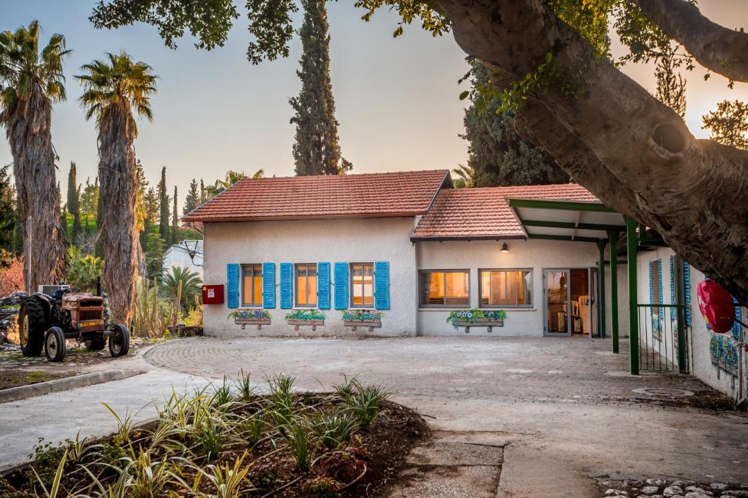Photo of Others in HaGalil HaElyon