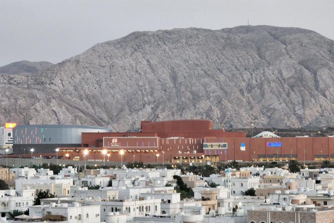 Photo of Others in Muscat