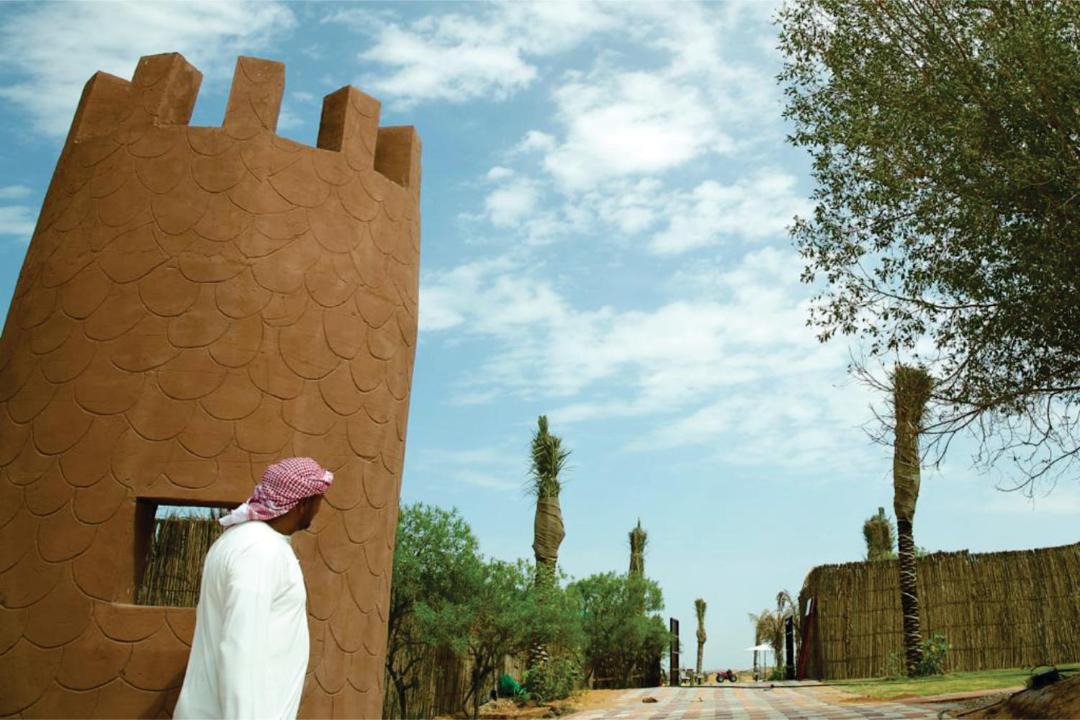Photo of Others in Ras Al Khaimah