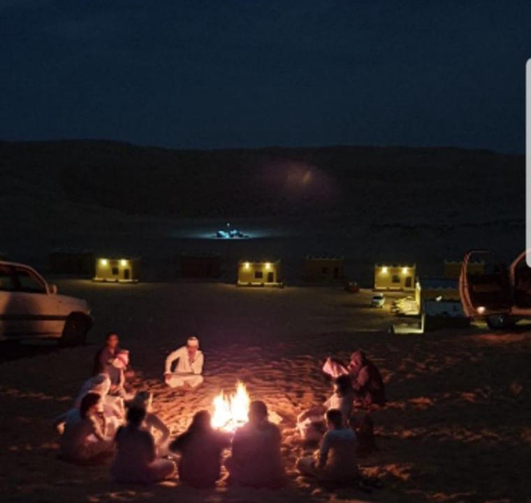 Photo of Others in Al Kamil