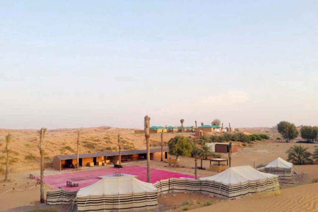 Photo of Others in Ras Al Khaimah