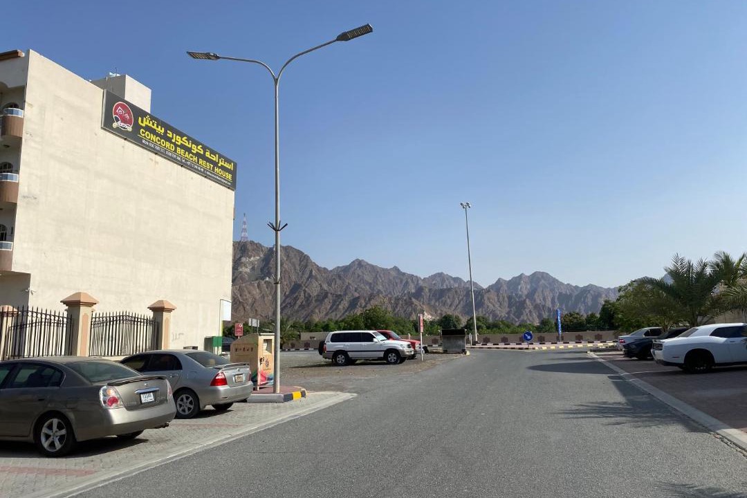 Photo of Others in Al Kubus