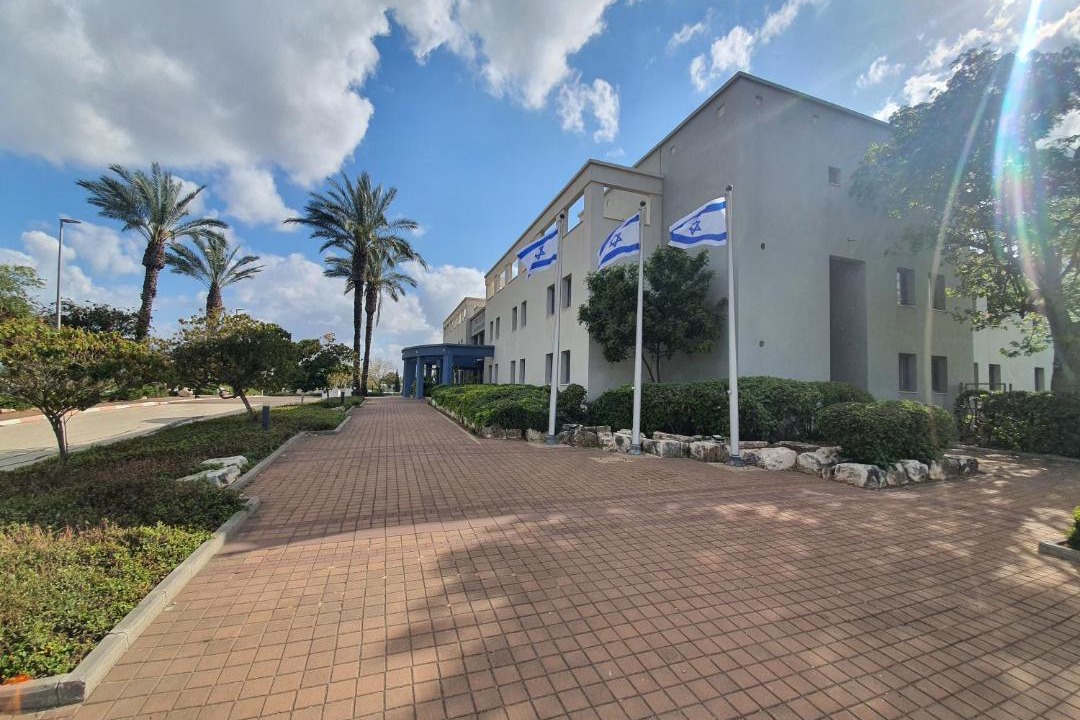 Photo of Others in Emek Izrael