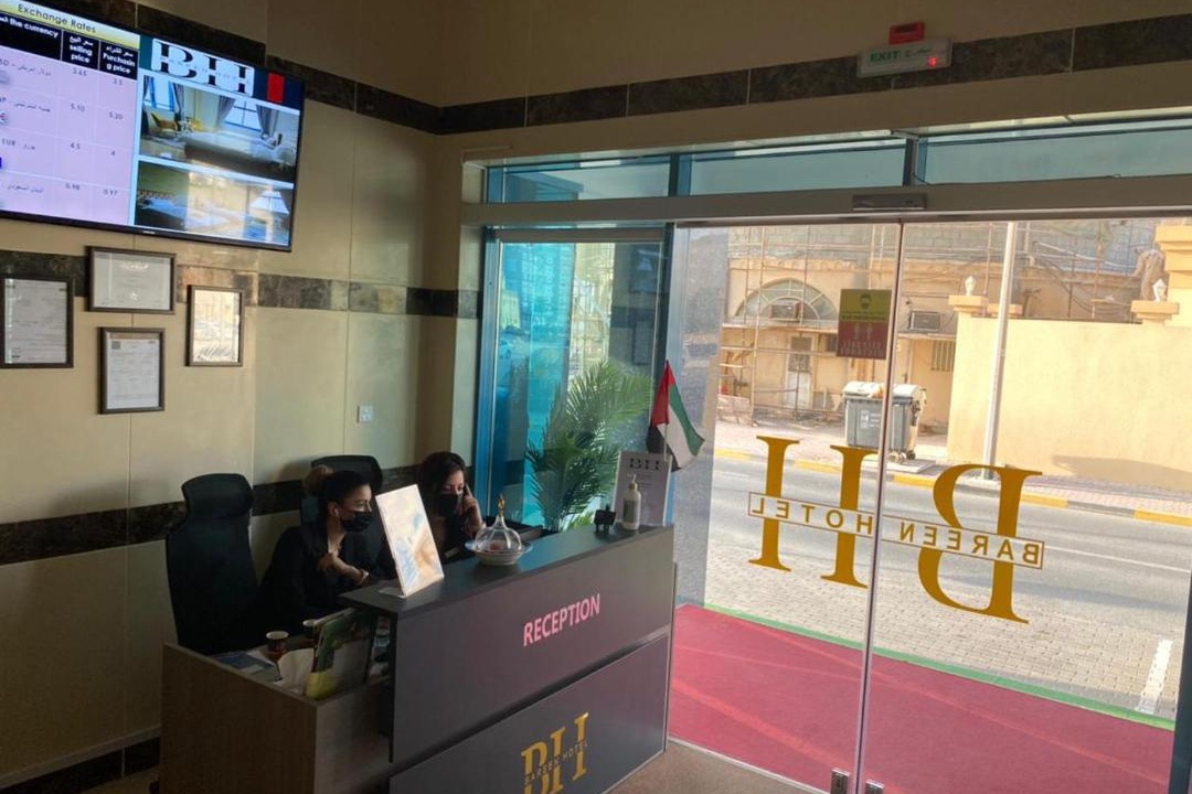Photo of Others in Ajman