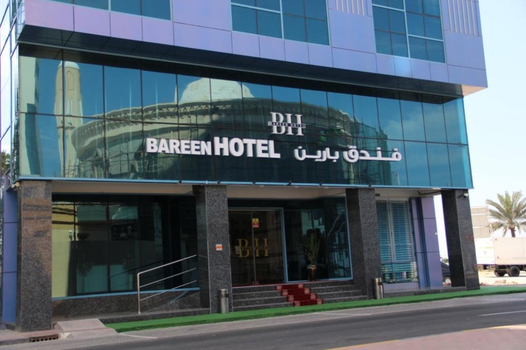 Photo of Others in Ajman