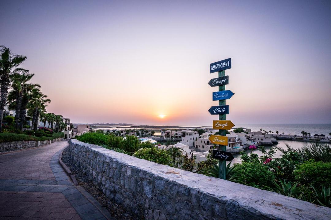 Photo of Others in Ras Al Khaimah