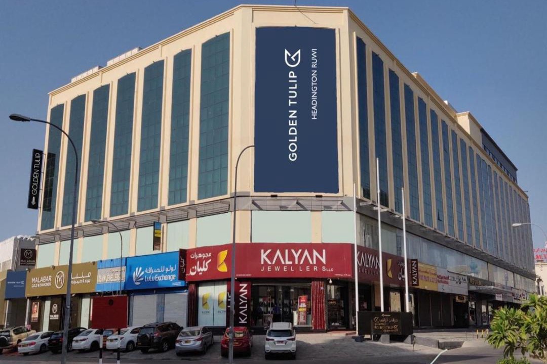 Photo of Others in Muscat