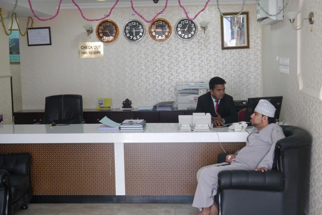 Photo of Others in Muscat