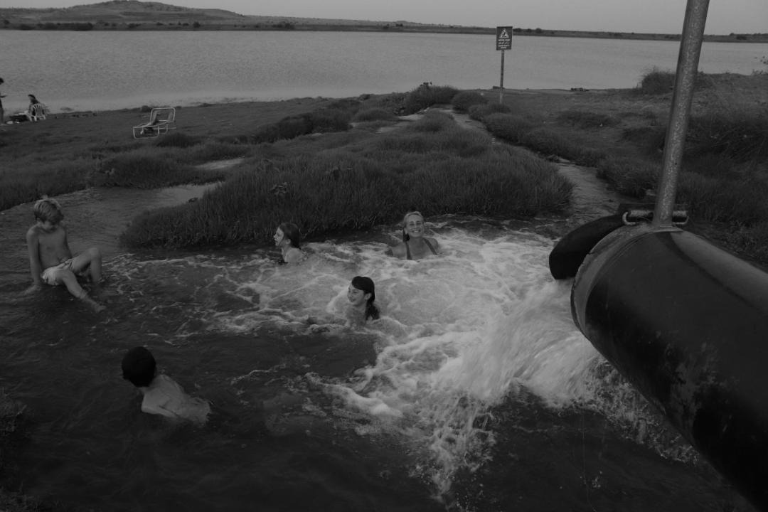 Photo of Others in Merom Golan