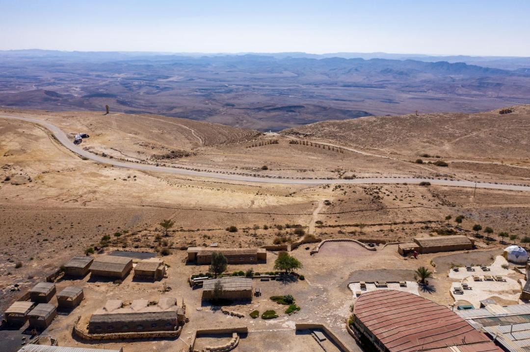 Photo of Others in Mitzpe Ramon