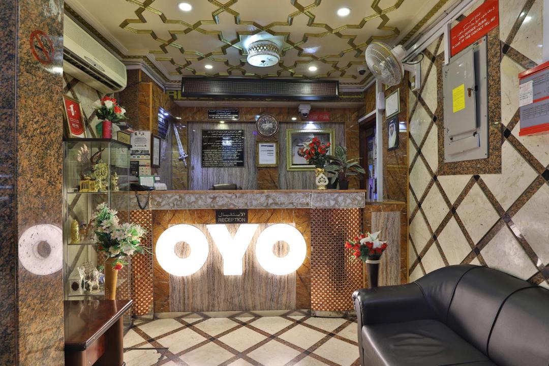 Photo of Livingroom in Al Sabkha