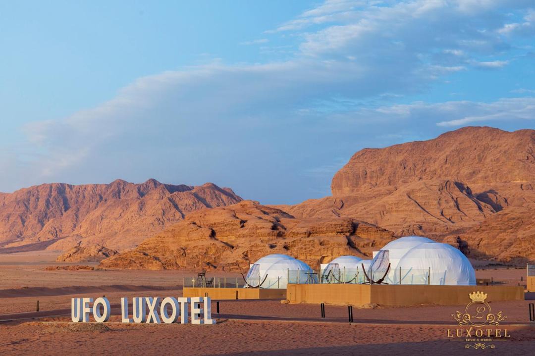 Photo of Others in Wadi Rum