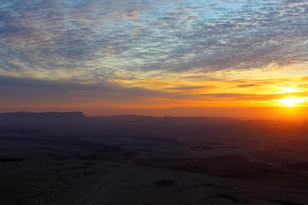 Photo of Others in Mitzpe Ramon
