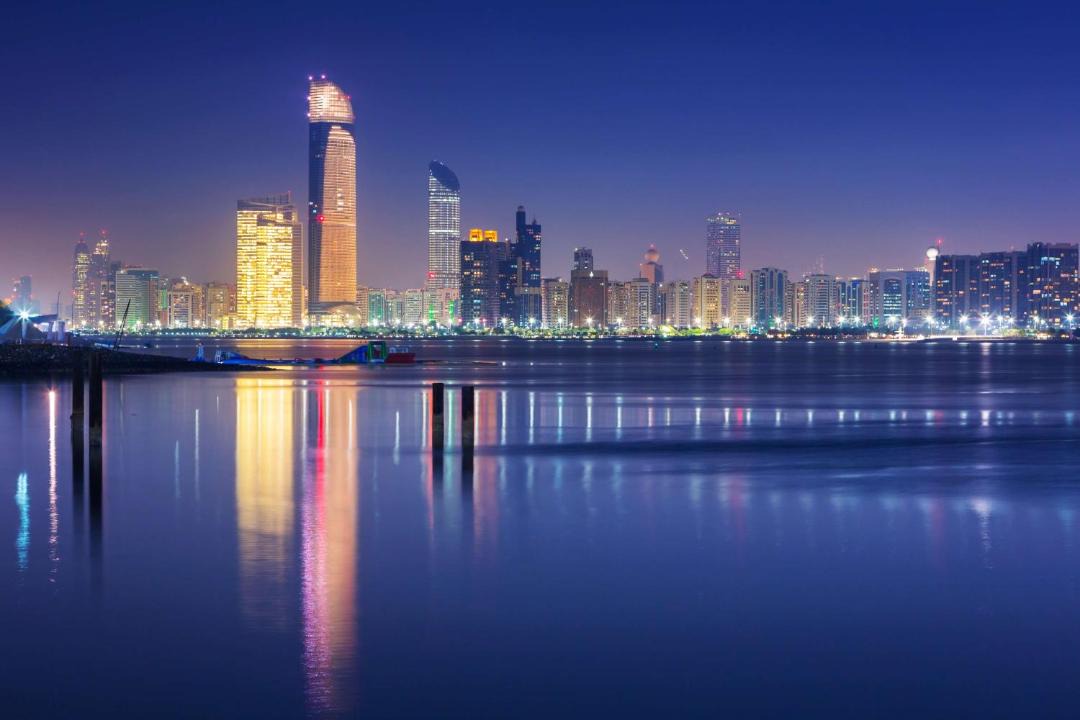 Photo of Others in Abu Dhabi