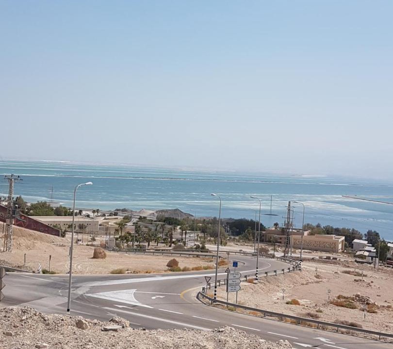 Photo of Others in Neve Zohar