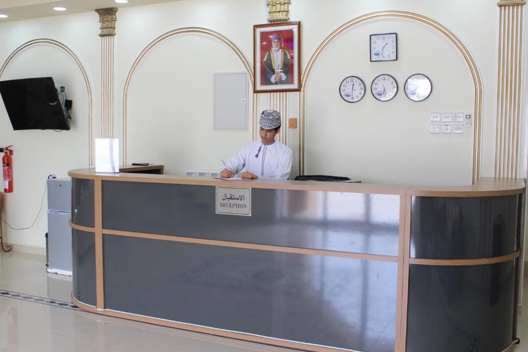 Photo of Others in Manah