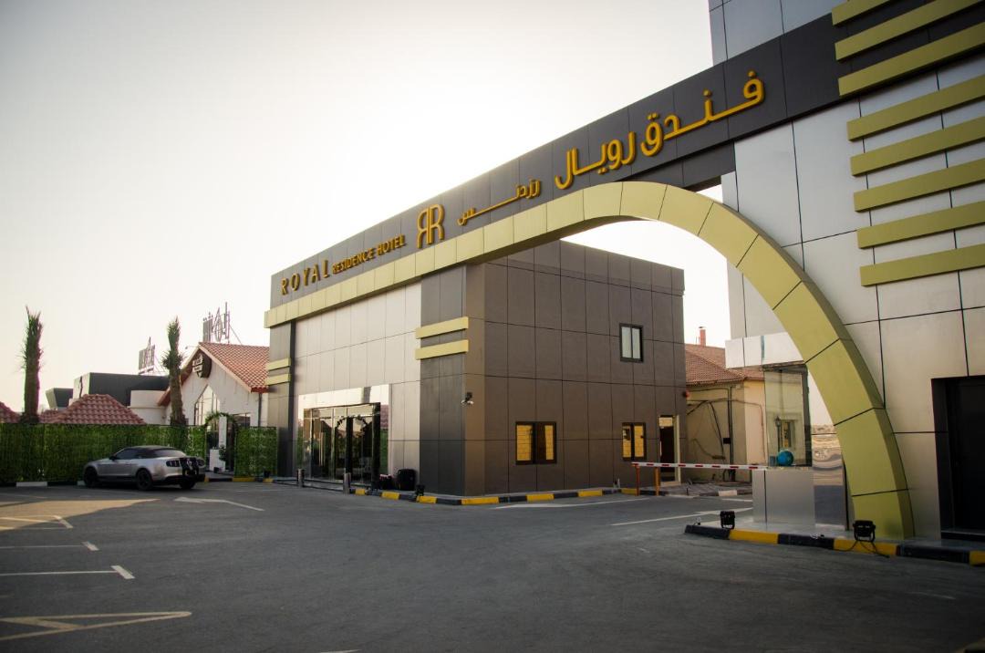 Photo of Buildings in Umm al Quwain