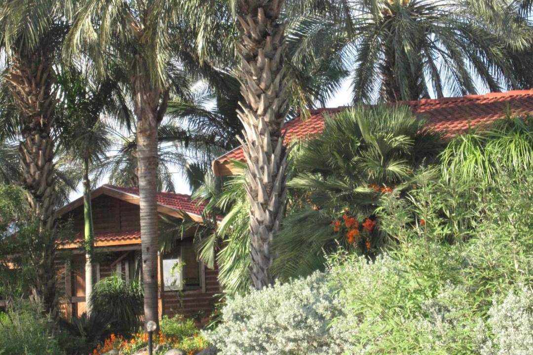 Photo of Others in Ramot