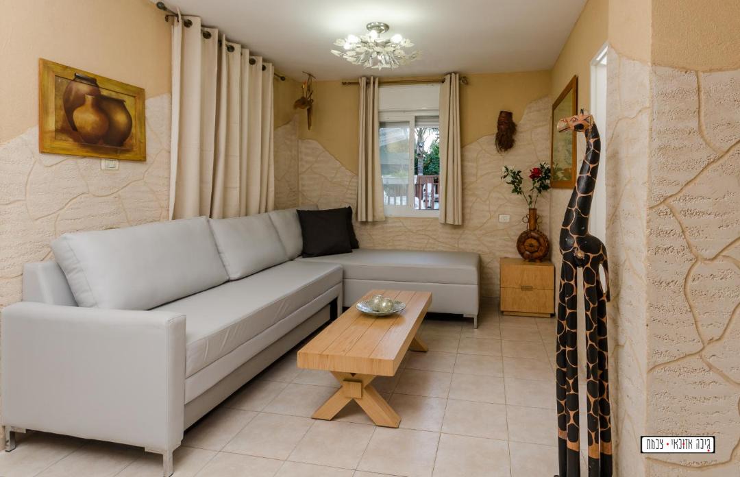 Photo of Others in Yavne'el