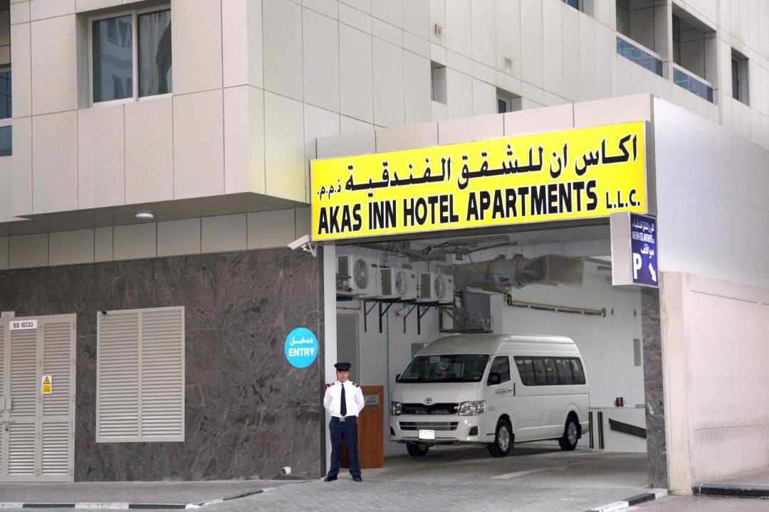Photo of Others in Al Barsha 1