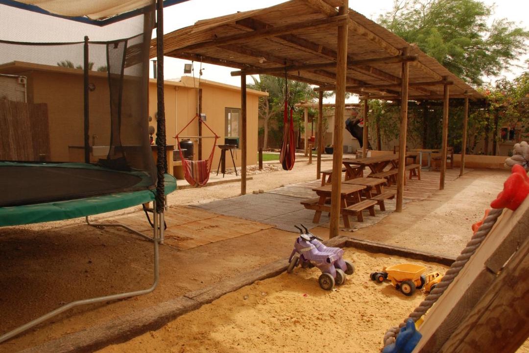 Photo of Others in Idan