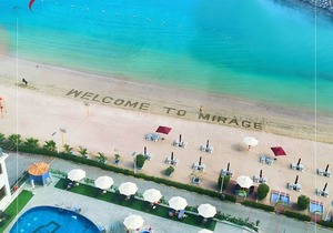Mirage Bab Al Bahr Beach Hotel