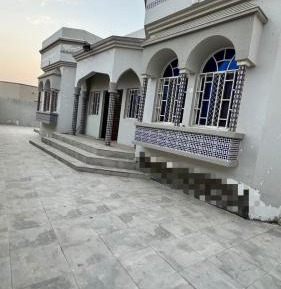 Five-Bedroom House