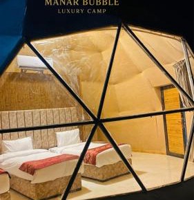 Deluxe Double Room (2 Adults + 1 Child)