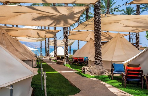 Ha On House | Mia Glamping Kinneret