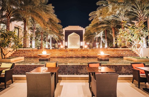 Muscat Hotel | Radisson Collection Muscat, Hormuz Grand