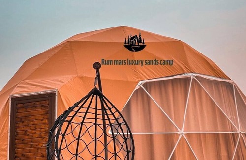 Wadi Rum Resort | Rum mars sands luxury camp