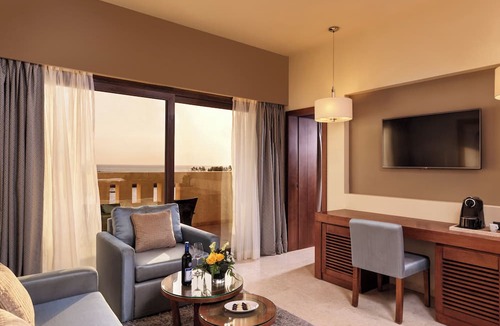 Salalah Hotel | Fanar Hotel and Residences
