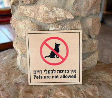 Mitzpe Ramon Cabin | Desert Shade camp חוות צל מדבר