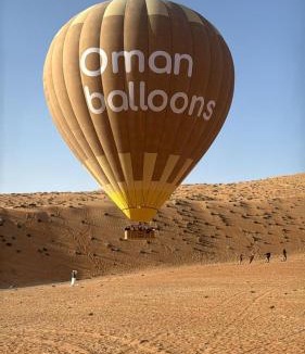 Bidiya Other | Oman desert private camp