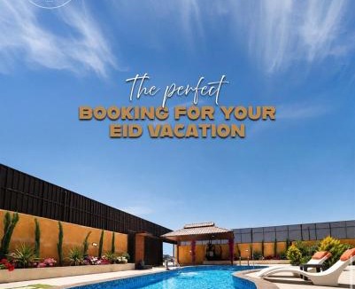 Sahab Villa | Al Wesam Luxury Farm