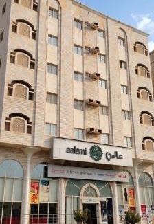Salalah Apartment | الفردوس - RED14 Al-Firdous