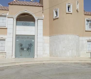Sahab Villa | Al Amriya Palace for Luxury Events