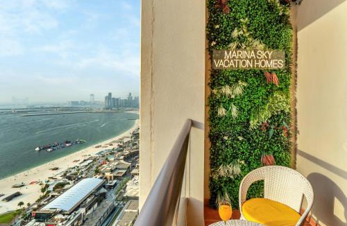 Jumeirah Beach Residence Apartment | Dubai Eye & Palm View #JBR Beach # ULTRA Luxurious 2 BHK