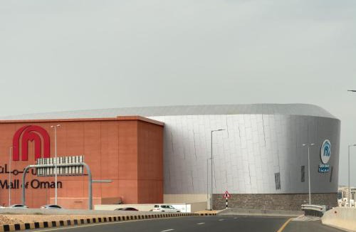 Muscat Apartment | Copper Living